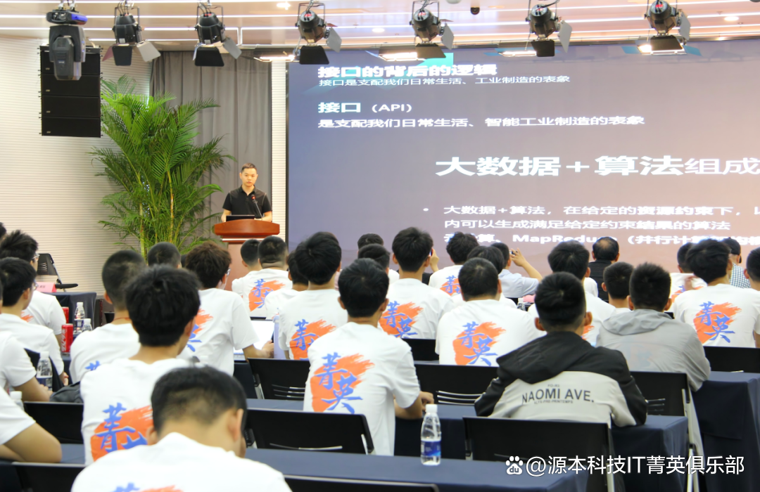 大学生暑期攻略：掌握大数据、云原生与人工智能，引领未来竞争